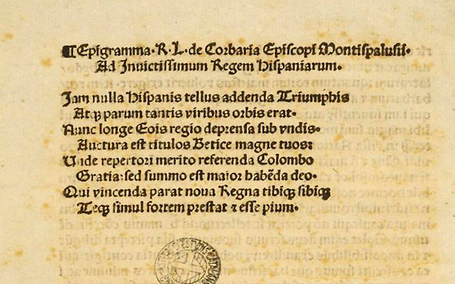 Imagen 2 - Aquello otro